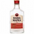 ГОРІЛКА НАША МАРКА КЛАСИЧНА ЕКСПОРТНА 0,25Л