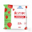 Йогурт Добриня полуниця 2,5% пл 450г