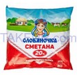 Сметана 20% Словяночка 380 гр