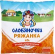 Ряжанка 4% Слов'яночка 425г Плівка