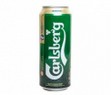 ПИВО CARLSBERG З/Б 0,5Л