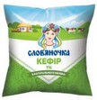 Кефир Слов'яночка 1%  900 гр