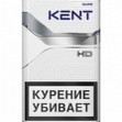 KENT HD SILVER
