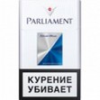 PARLAMENT SILVER BLUE