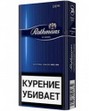 ROTHMANS ROYALS BLUE ECLUSIVE